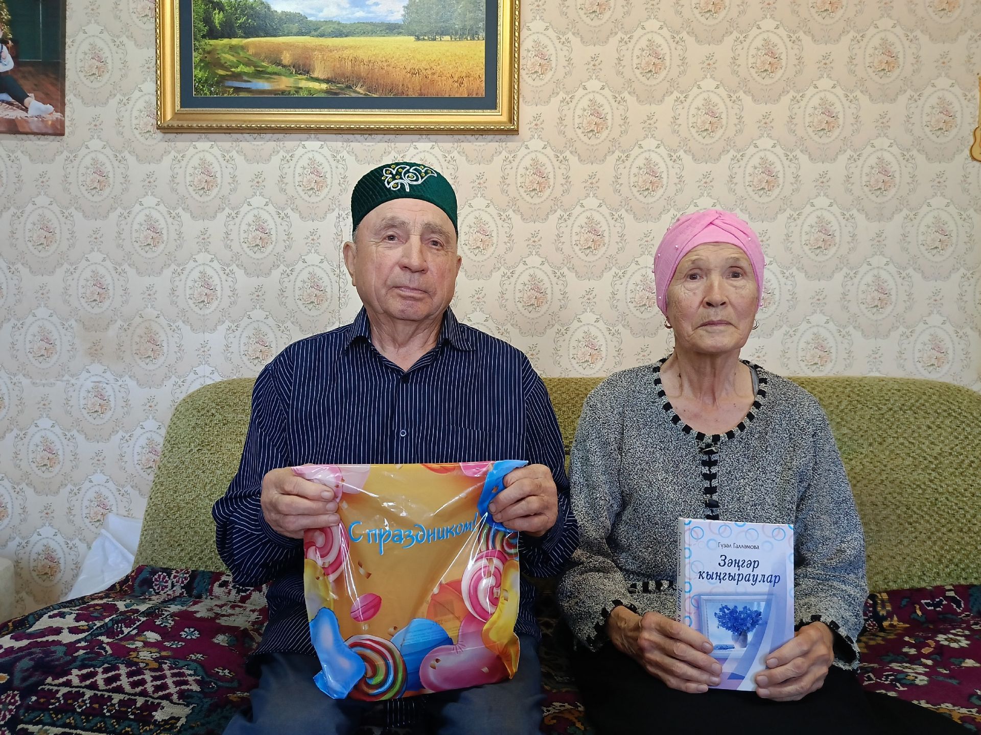 Иж-Бубыйда өлкән яшьтәге парларны хөрмәтләделәр