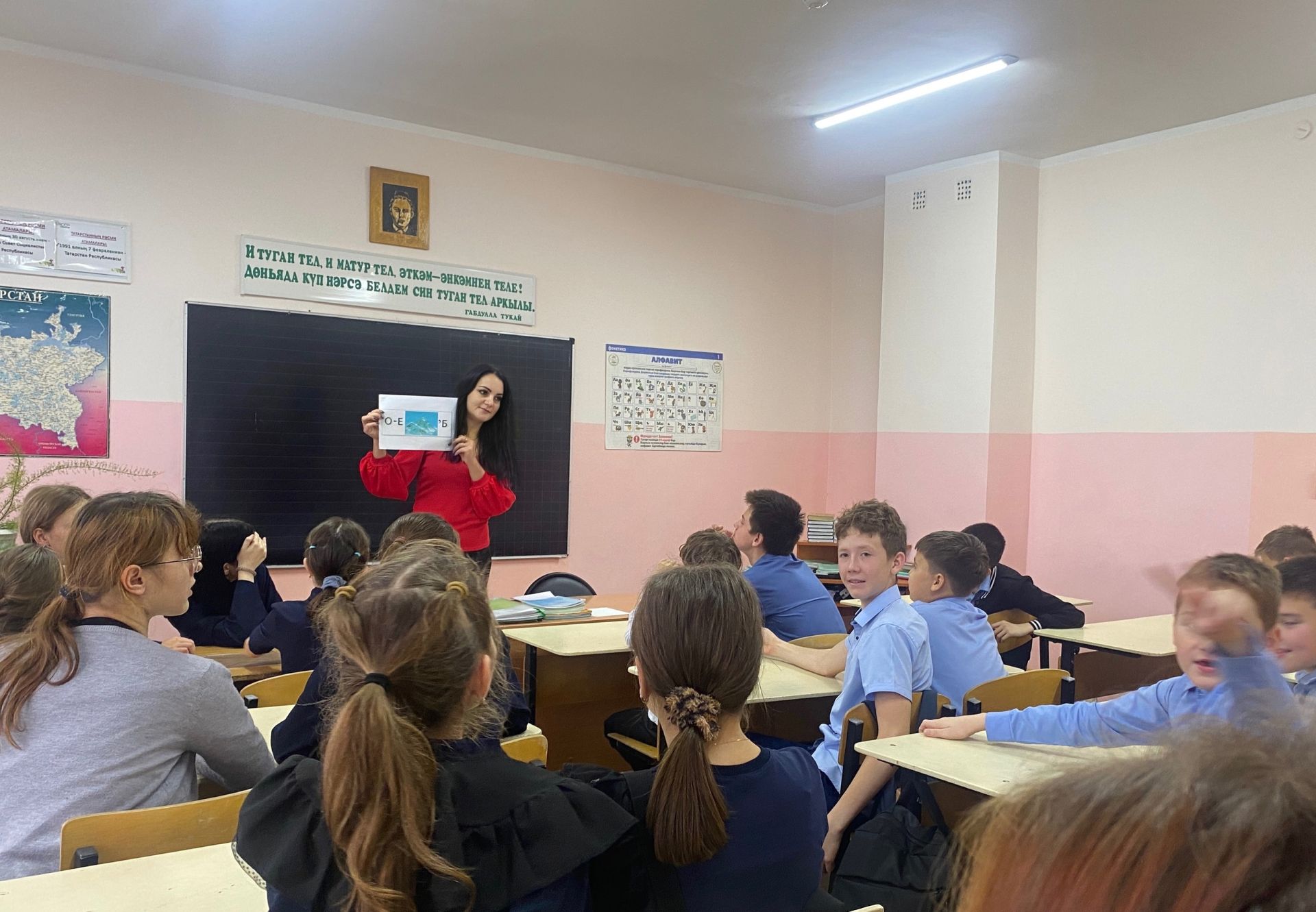 В школе №4 прошло мероприятие «Мы разные, но мы вместе»