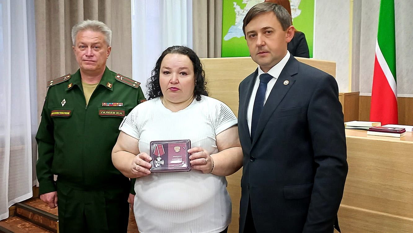 В Агрызе вручили Ордена Мужества семьям погибших участников СВО