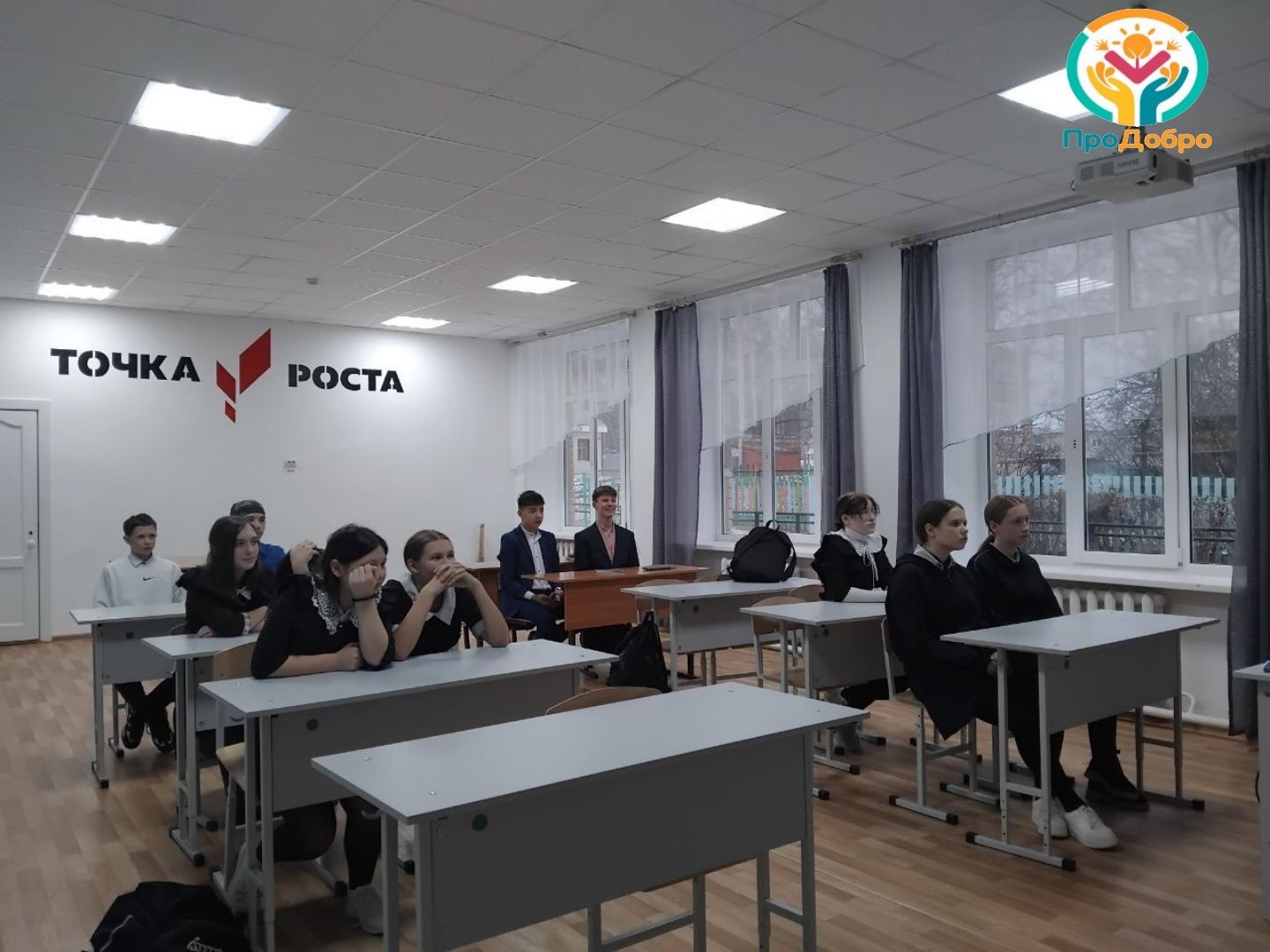 В сельских школах района прошла беседа «Экстремизму нет»