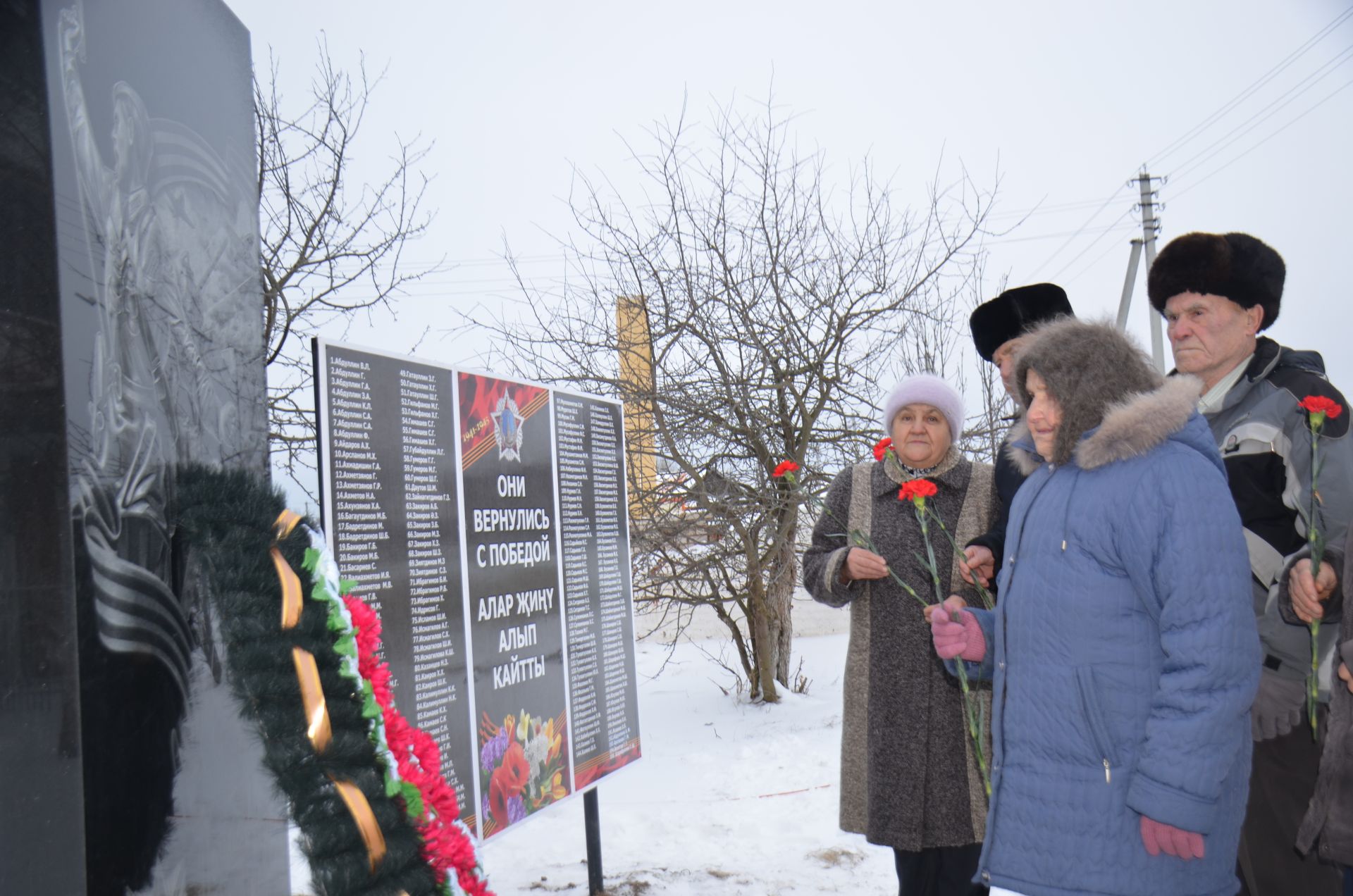 Девятерняда Бөек Ватан сугышында катнашучылар хөрмәтенә һәйкәл ачылды