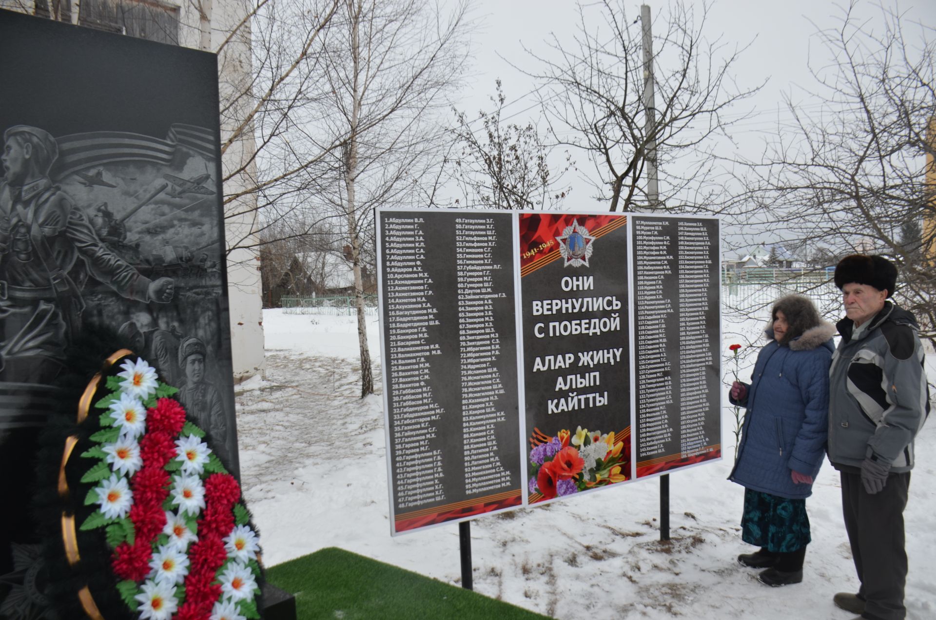 Девятерняда Бөек Ватан сугышында катнашучылар хөрмәтенә һәйкәл ачылды