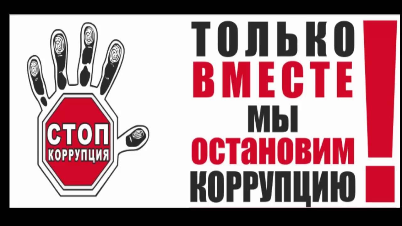 Татарстан Республикасы Дәүләт алкоголь инспекциясендә коррупция күренешләре турында хәбәр итү өчен «ышаныч телефоны» эше оештырылган