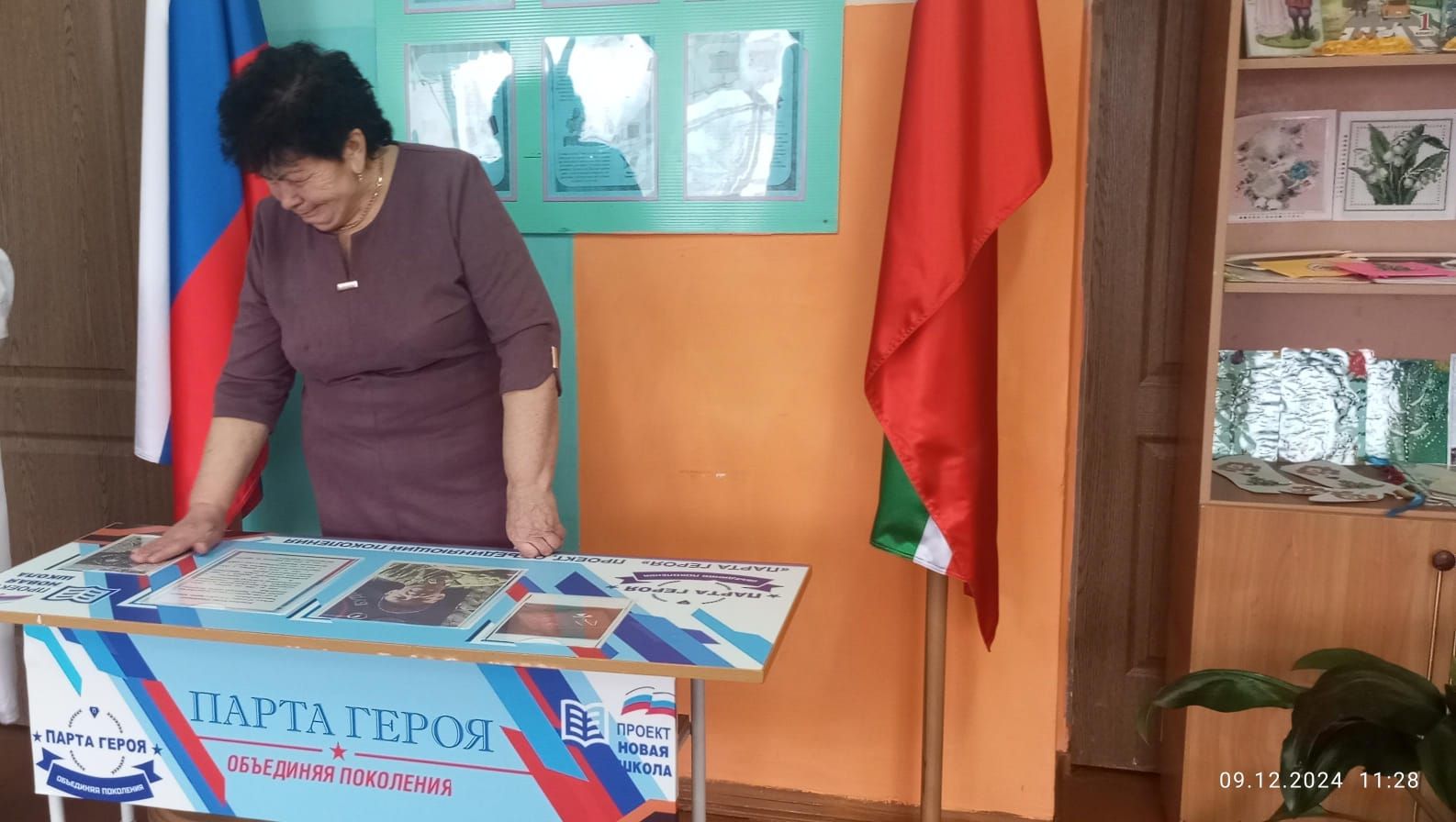 Кырынды мәктәп-бакчасында «Герой партасы» ачылды