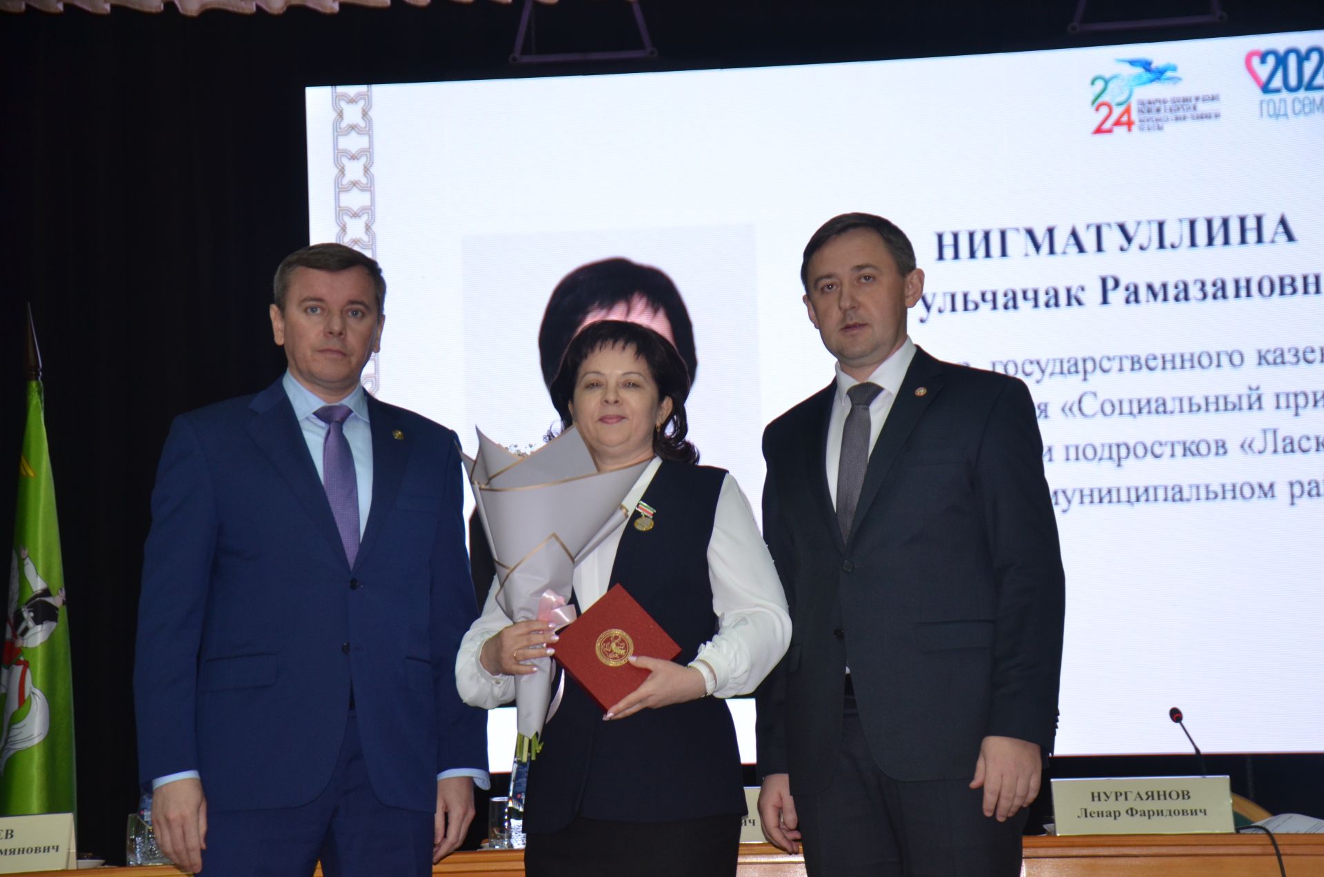Марат Җәббаров һәм Ленар Нургаянов бер төркем әгерҗелеләргә төрле дәрәҗәдәге бүләкләр тапшырдылар