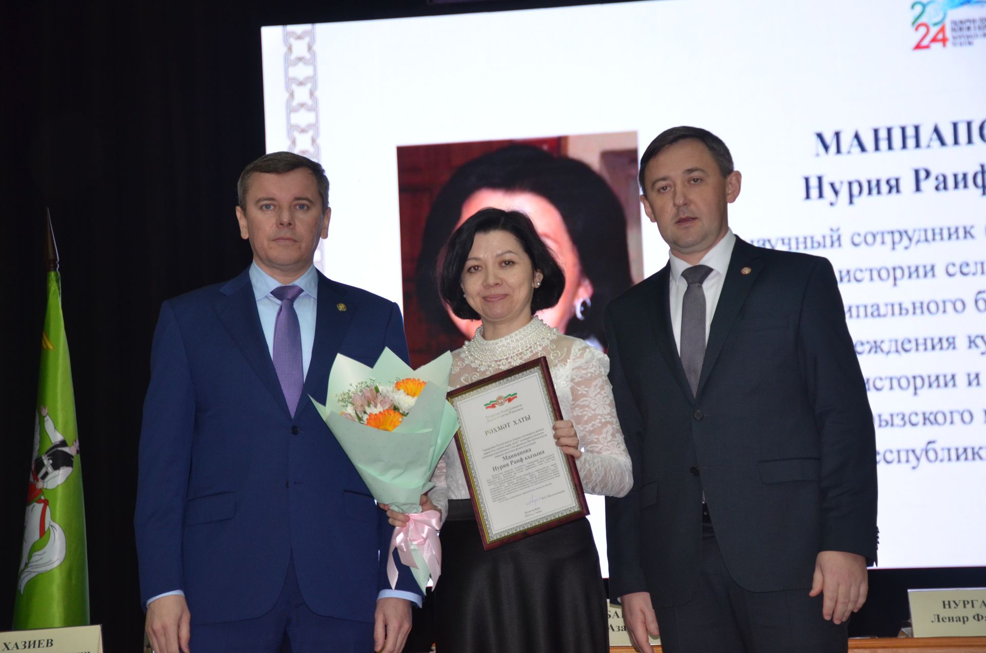 Марат Җәббаров һәм Ленар Нургаянов бер төркем әгерҗелеләргә төрле дәрәҗәдәге бүләкләр тапшырдылар