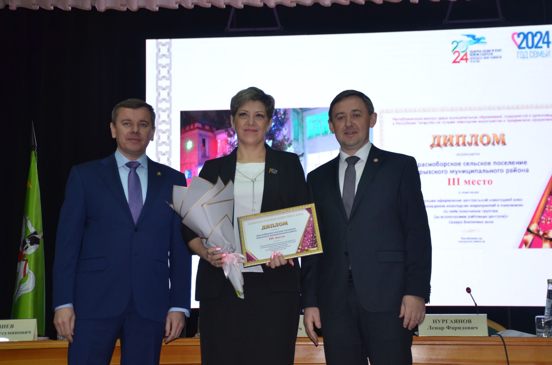 Марат Җәббаров һәм Ленар Нургаянов бер төркем әгерҗелеләргә төрле дәрәҗәдәге бүләкләр тапшырдылар