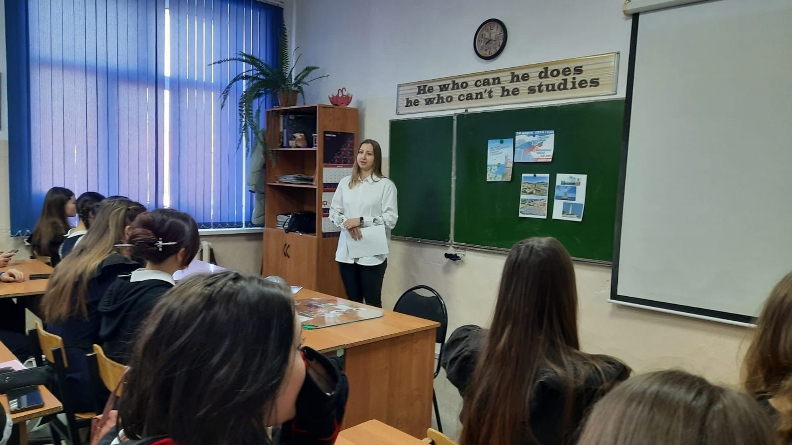 В гимназии прошел патриотический час на тему «Крым-сердце большой страны»