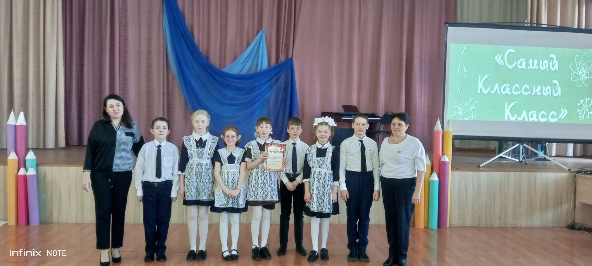 В Агрызе прошел конкурс «Самый классный класс начальной школы»