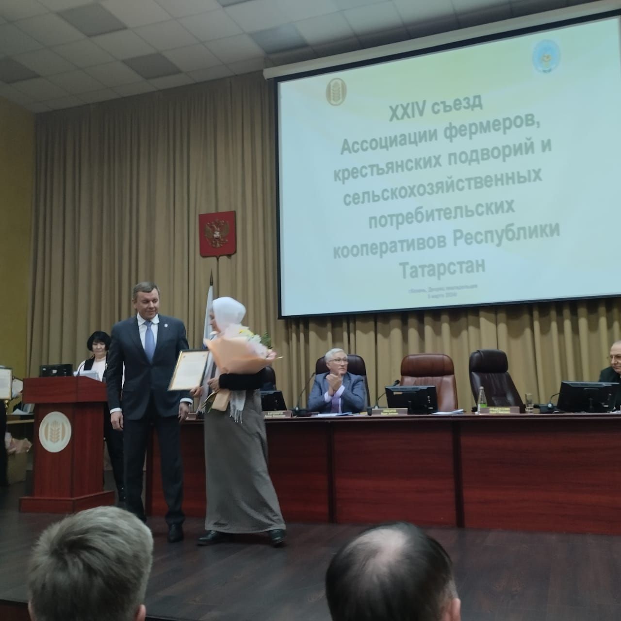 В Казани чествовали семью Сахиповых