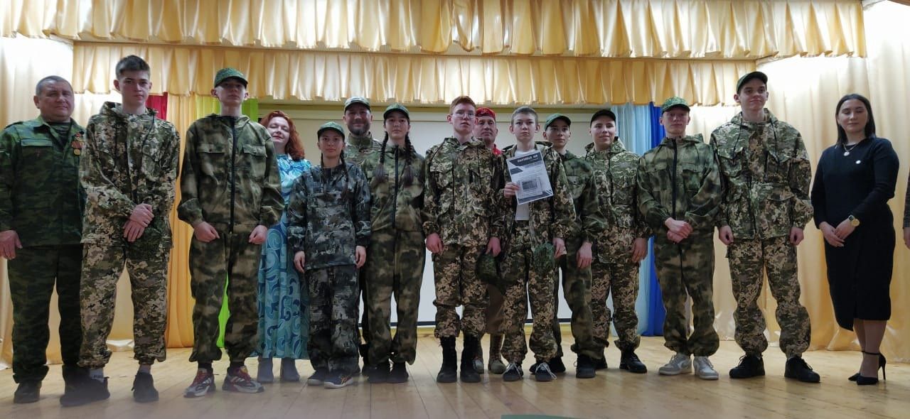 В Агрызе прошел муниципальный этап военно-патриотической игры «Зарница 2.0»