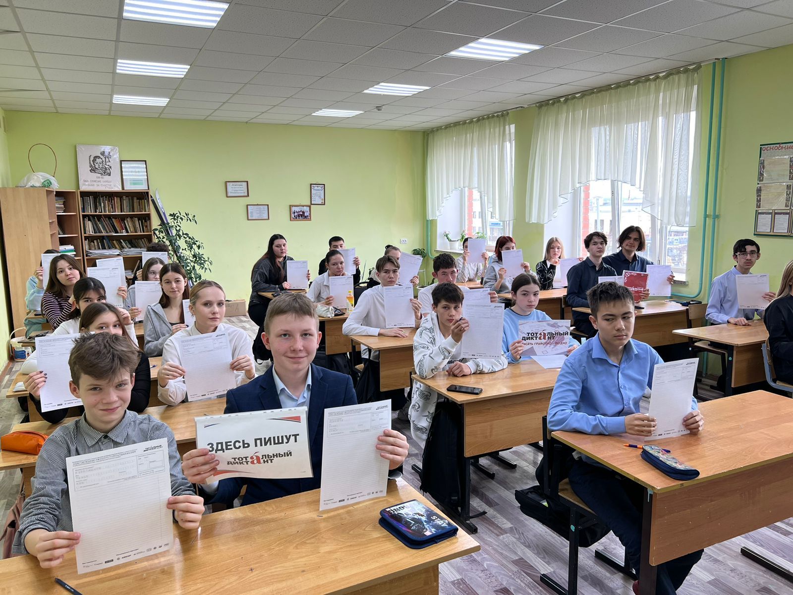 К акции «Тотальный диктант» присоединились 400 агрызцев
