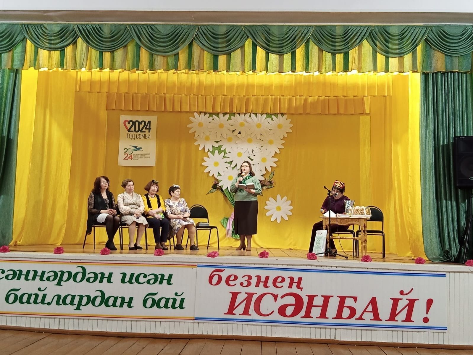 Исәнбайда «Күңел чишмәләре» әдәби-иҗат берләшмәсенең чираттагы очрашуы узды