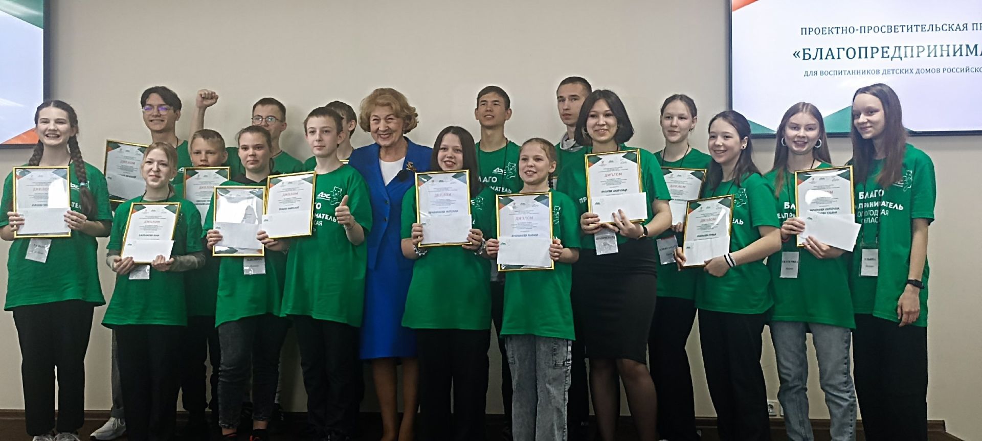 Социальный приют «Ласка» - победитель программы «Благопредприниматель – 2024»