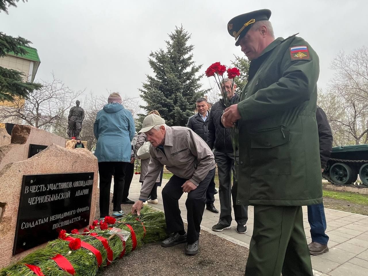 В Агрызе почтили память ликвидаторов Чернобыльской катастрофы