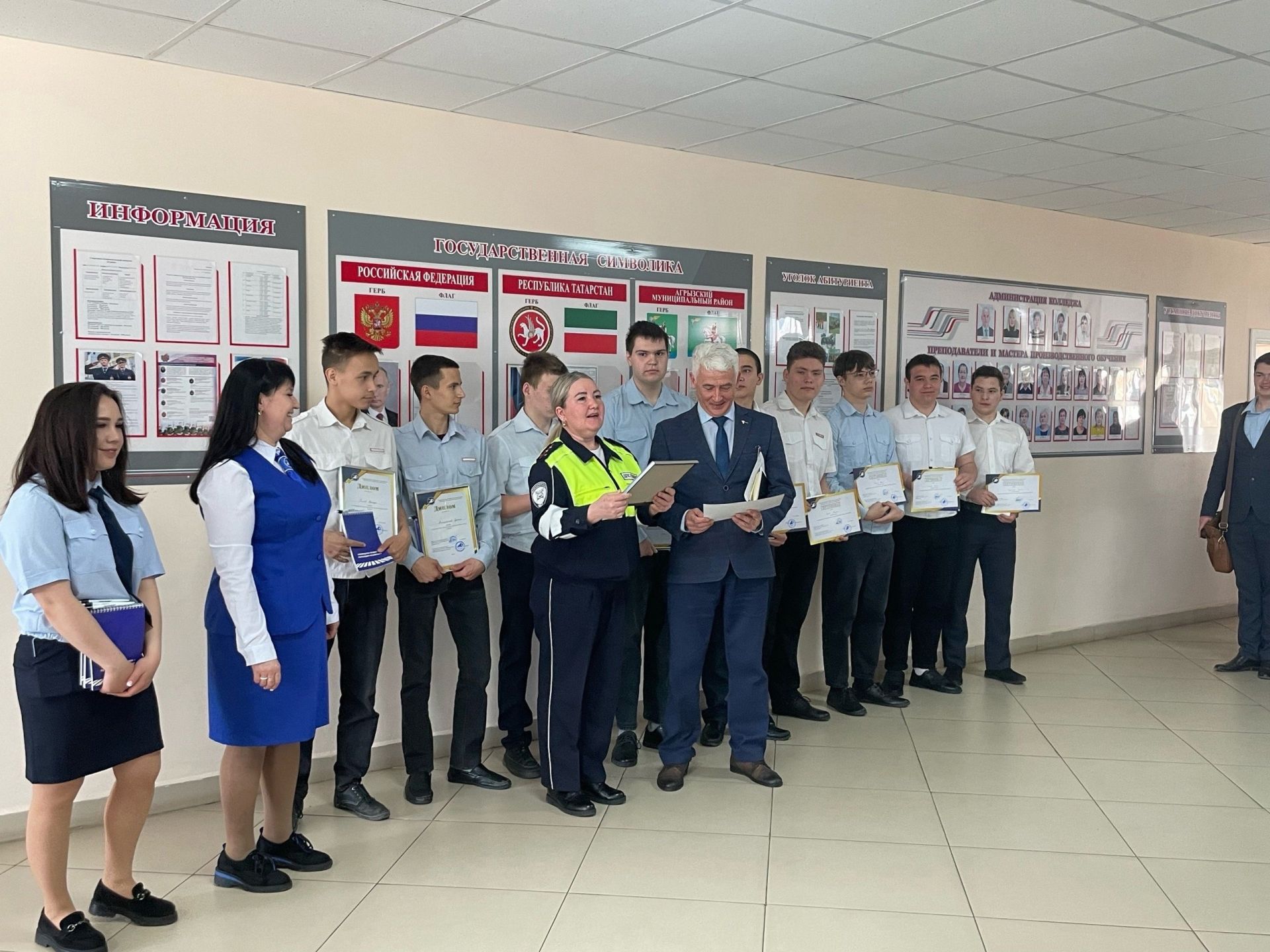 В агрызском колледже наградили участников районного конкурса «Автомногоборье»