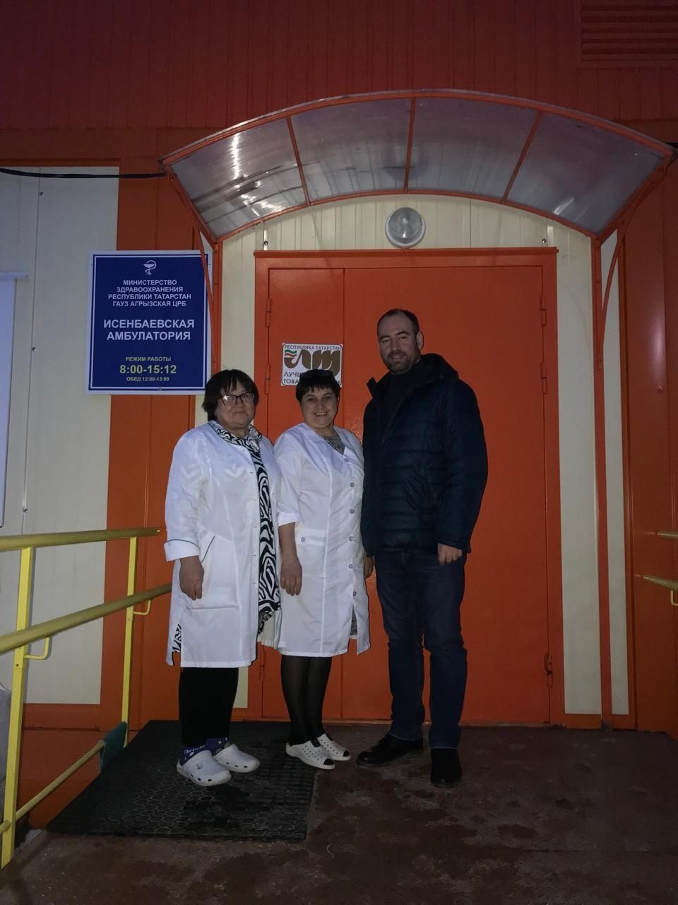 Медики поликлиники Агрызской ЦРБ провели выездной прием сельчан