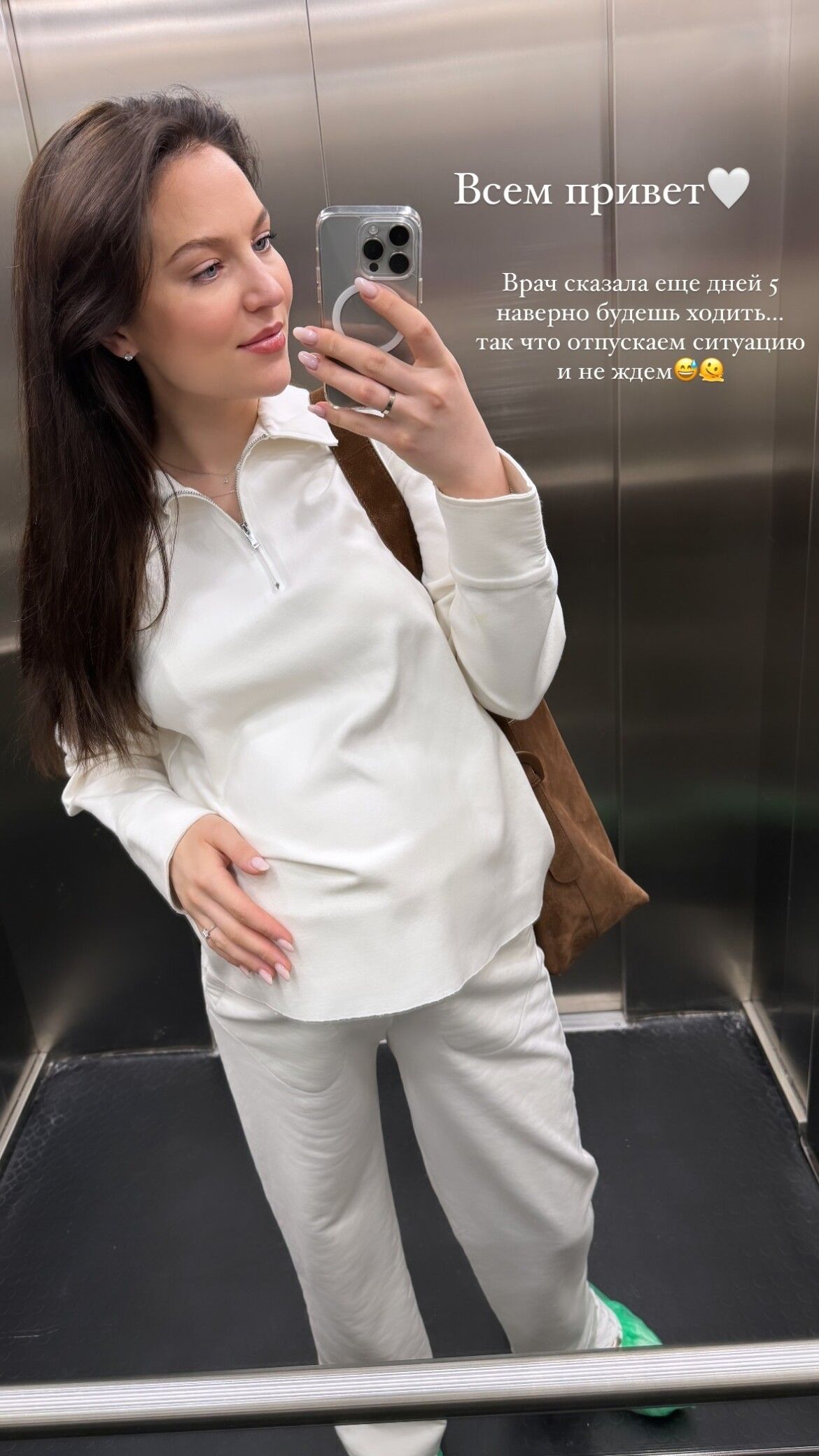 Алия Карачурина ни өчен әле бу арада гына бәби туу яңалыгын көтмәскә куша?