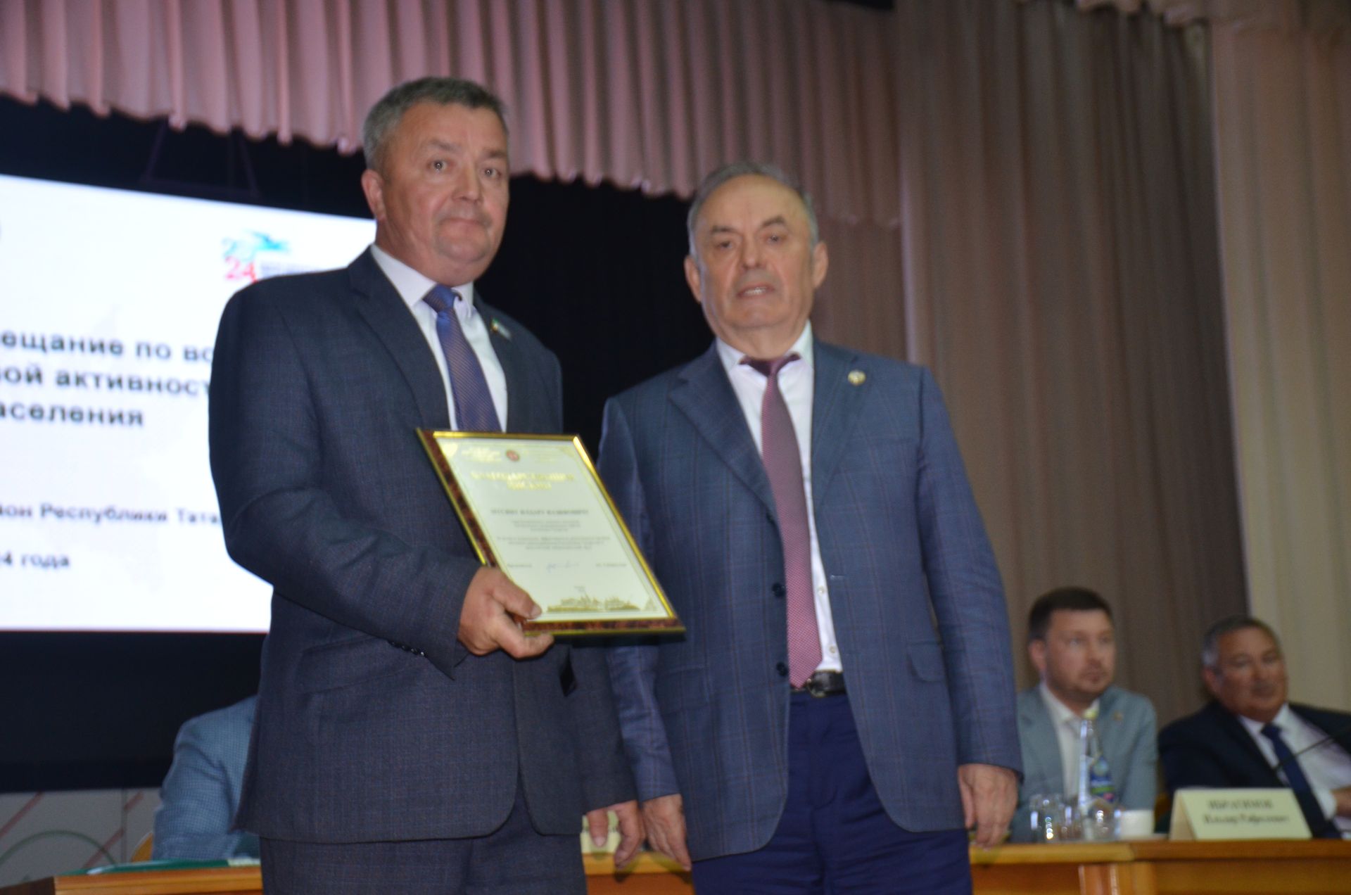 На зональном семинаре состоялось торжественное награждение с участием Марата Зяббарова