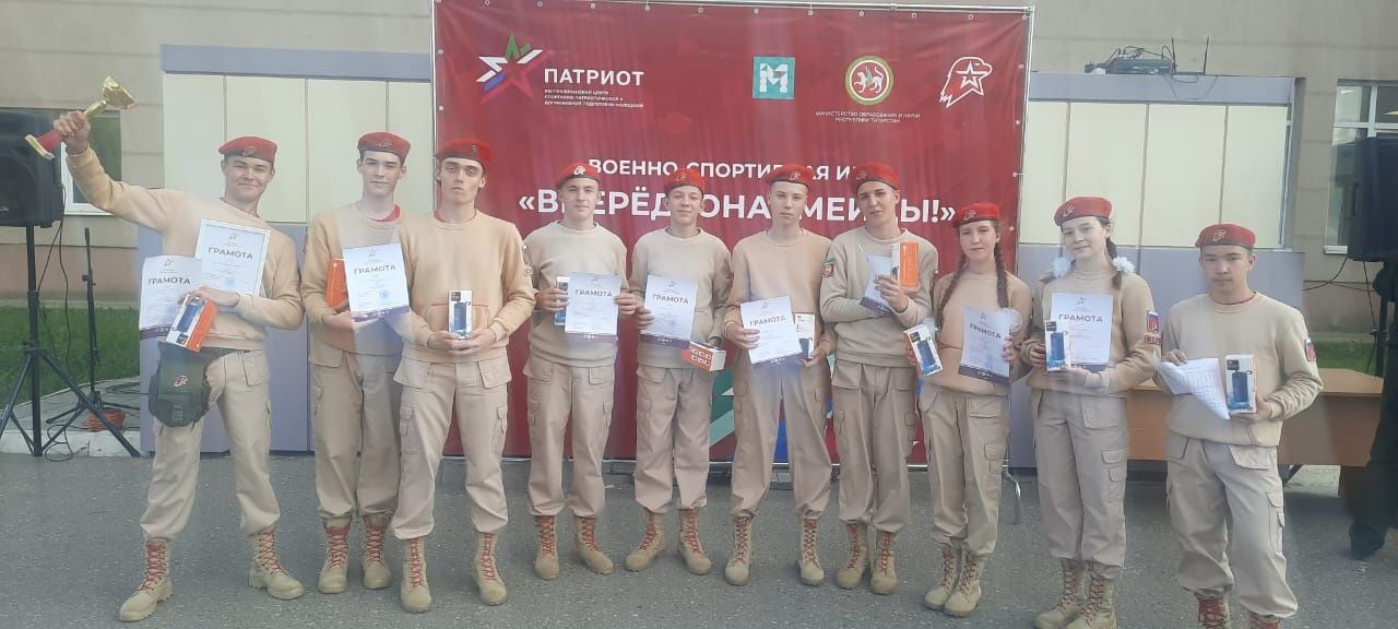 Команда юнармейцев школы №2 заняла второе место в республиканской военно-спортивной игре «Вперед, юнармейцы!»