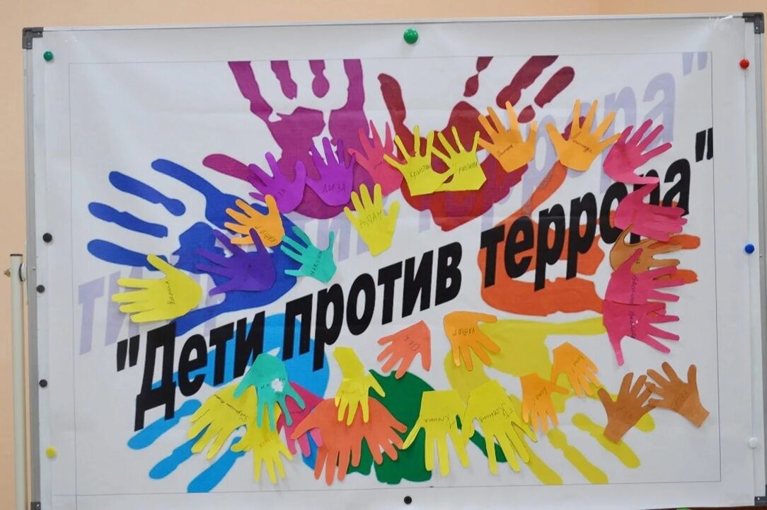 Салагыш авыл китапхәнәсендә террорчылык турында әңгәмә оештырылды