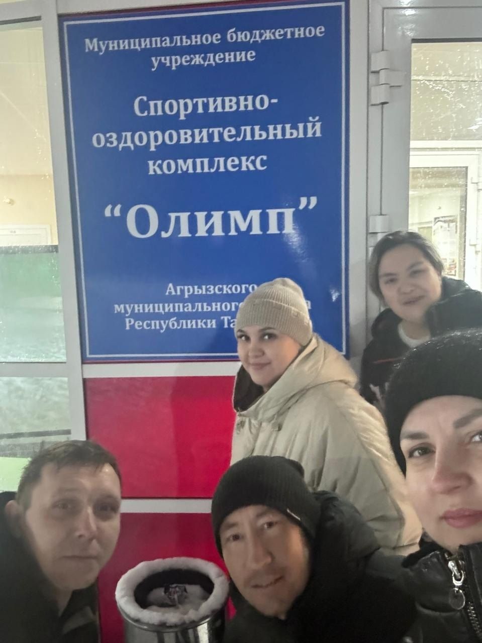 В новогодние каникулы в Агрызе прошла экстремальная игра «Всем выйти из сумрака»