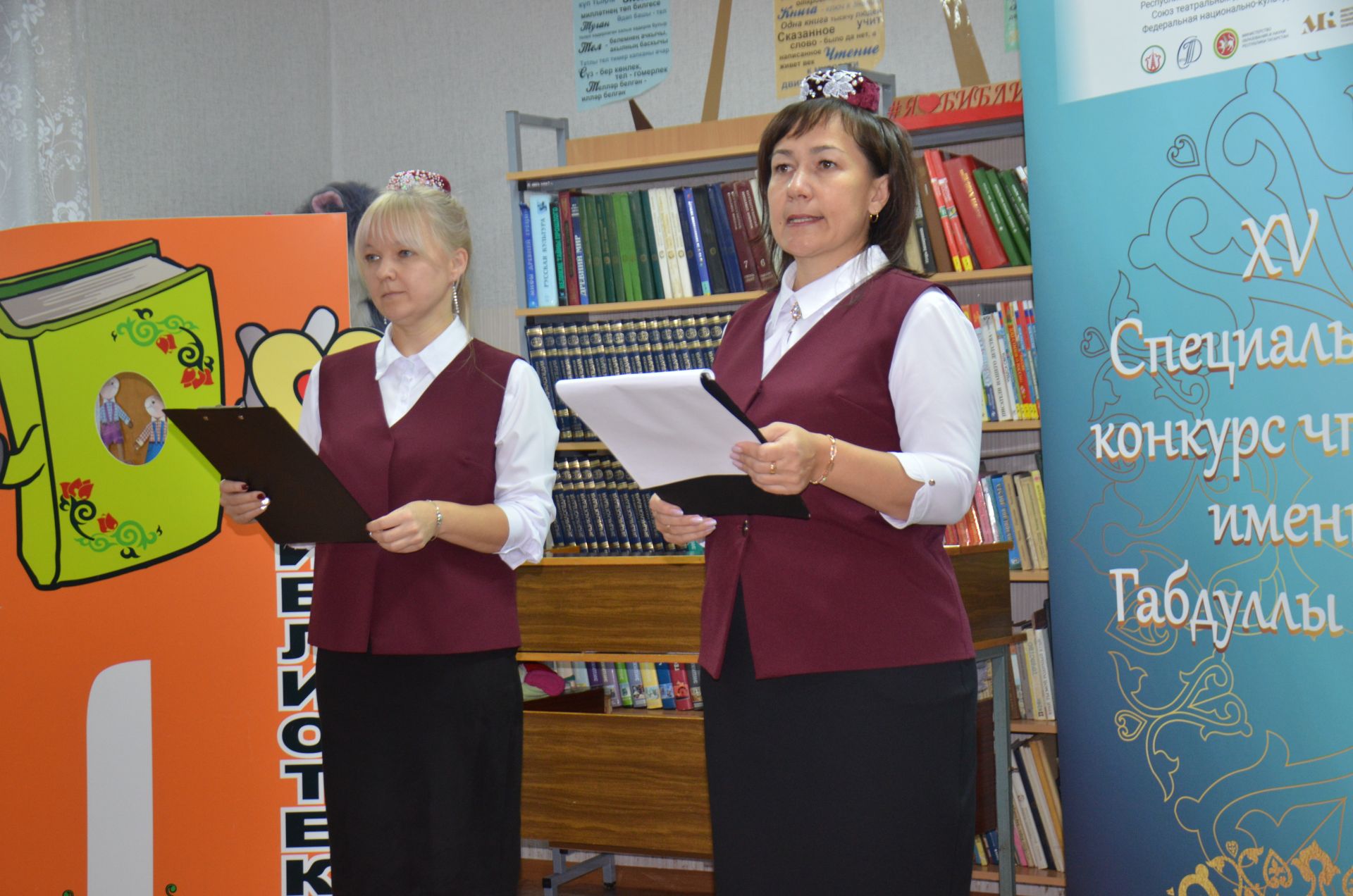 Әгерҗегә иң оста шигырь сөйләүчеләр җыелды