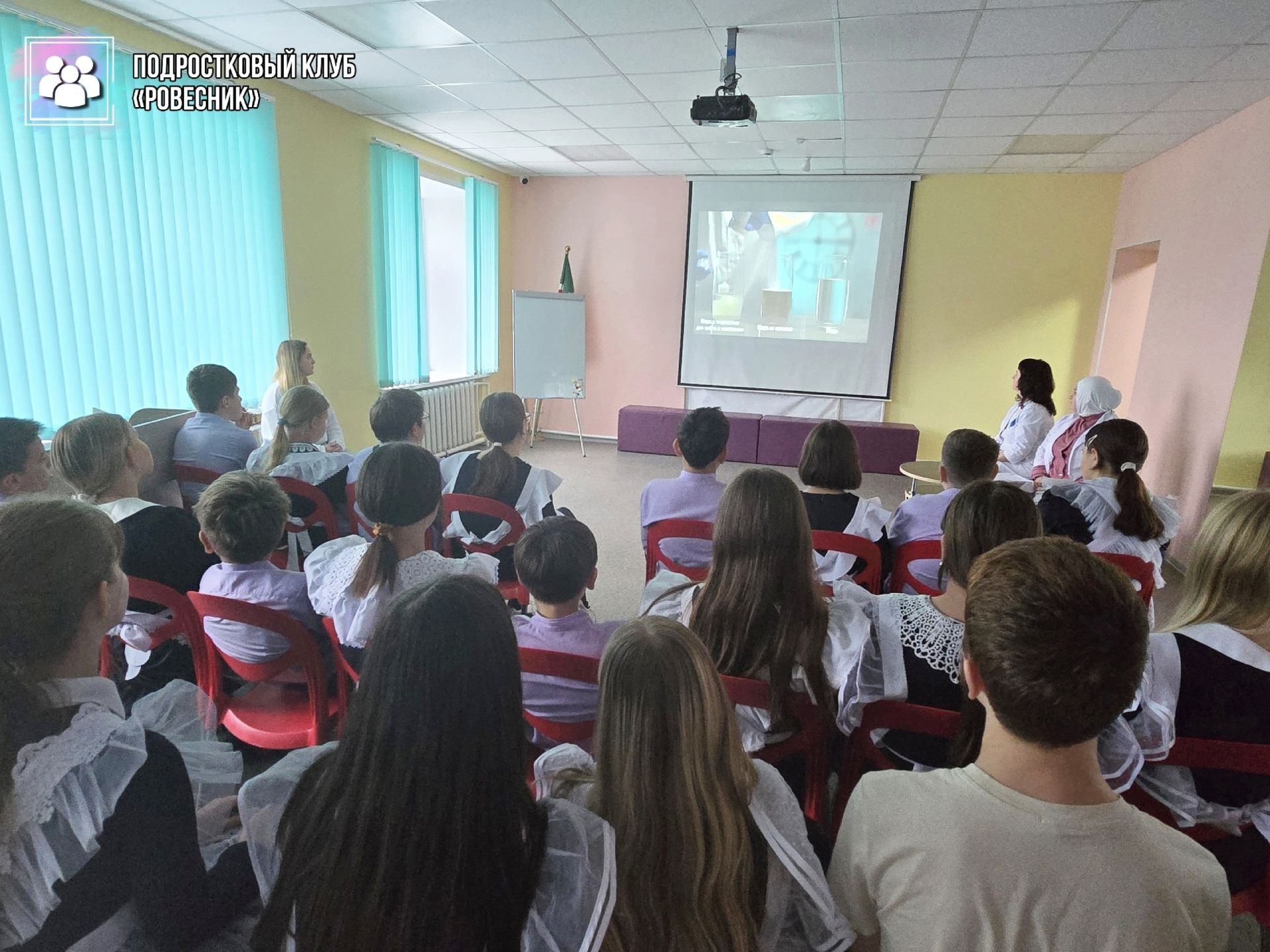 В подростковом клубе «Ровесник» прошел откровенный разговор о здоровье