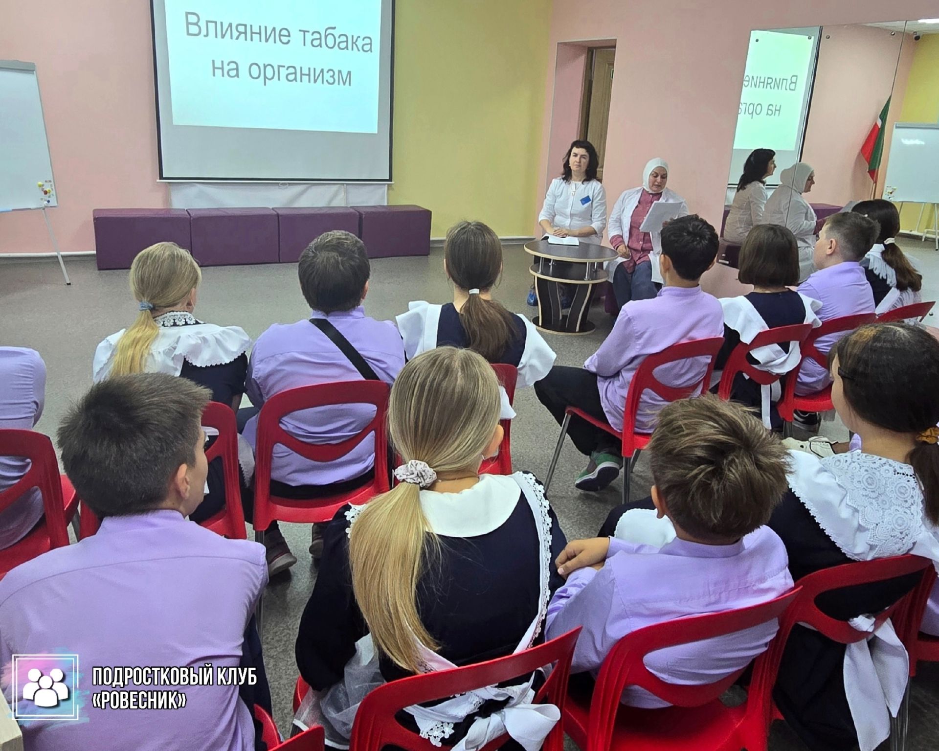 В подростковом клубе «Ровесник» прошел откровенный разговор о здоровье