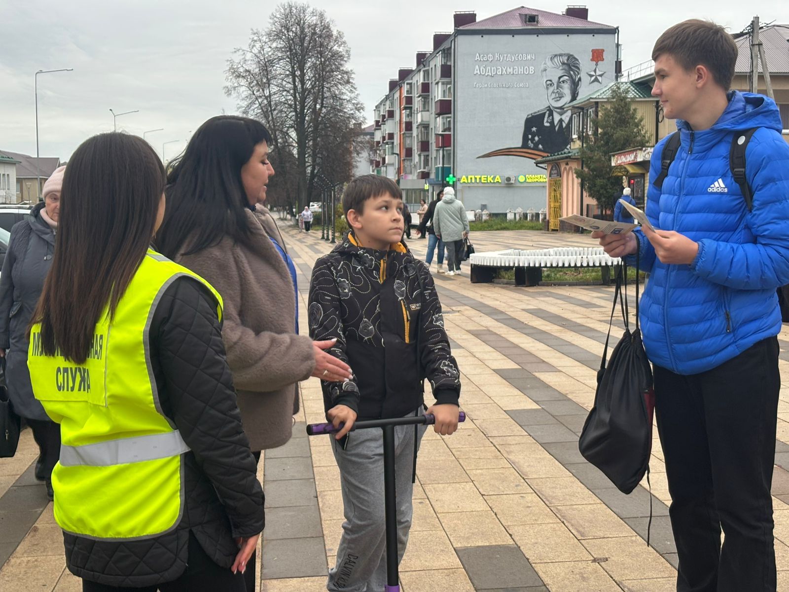В Агрызе провели акцию «Каникулы.Дорога.Дети» для безопасности школьников