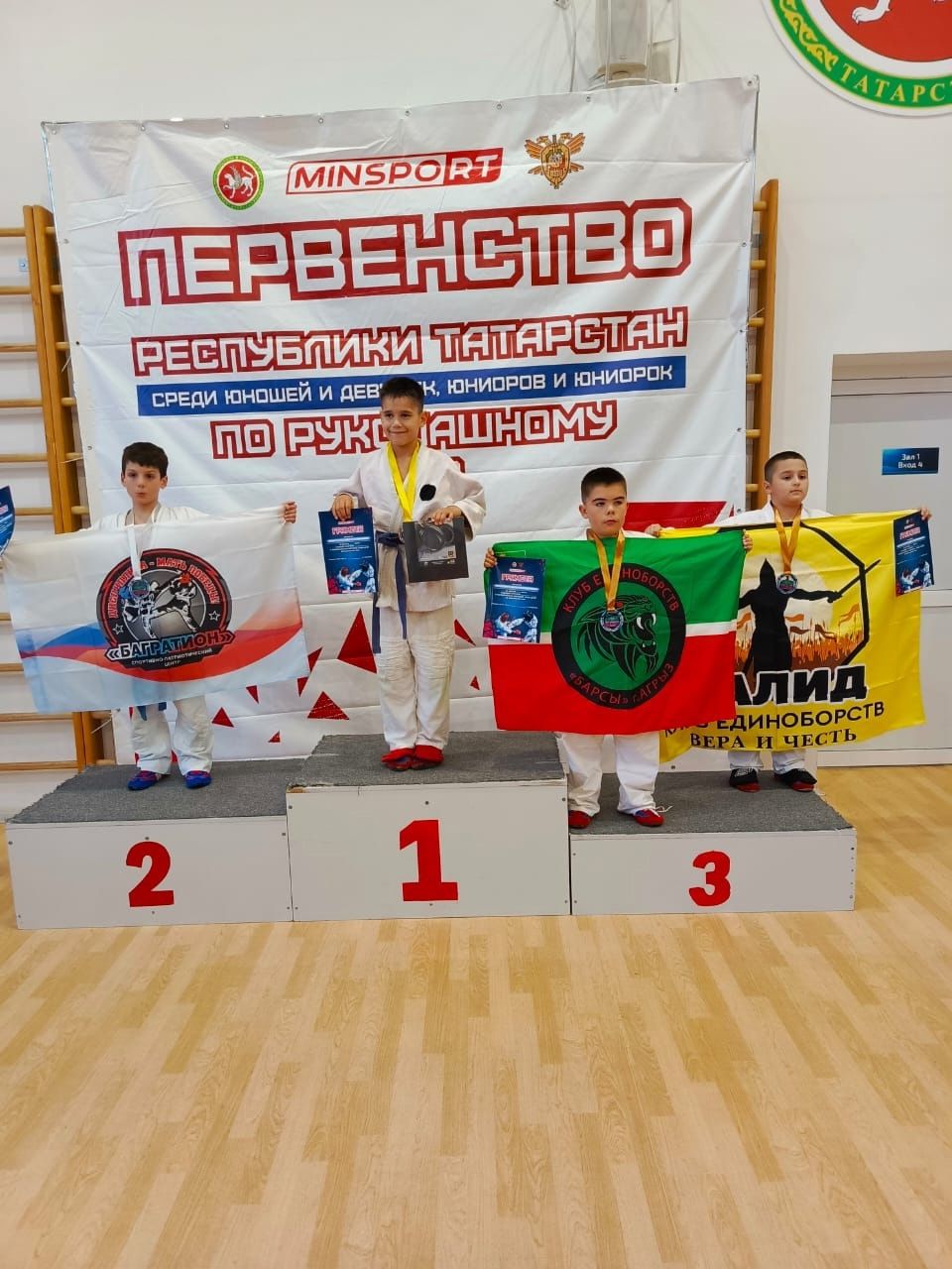 Юные бойцы Агрыза блестяще выступили на Первенстве Татарстана по рукопашному бою