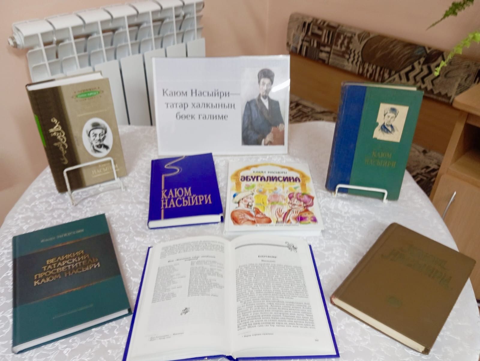 Әгерҗелеләр “Татарча диктант” акциясенә кушылдылар