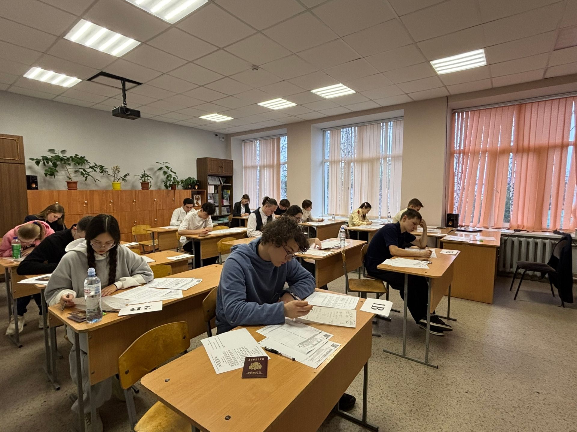 В Агрызском районе стартовали пробные районные экзамены