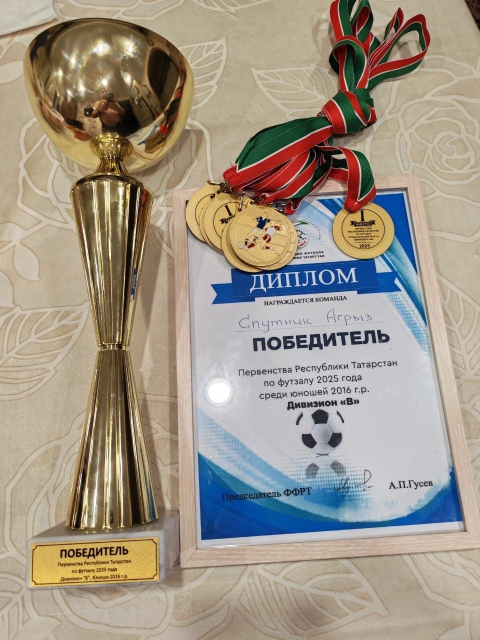Агрызский «Спутник» победил в финале Первенства Татарстана