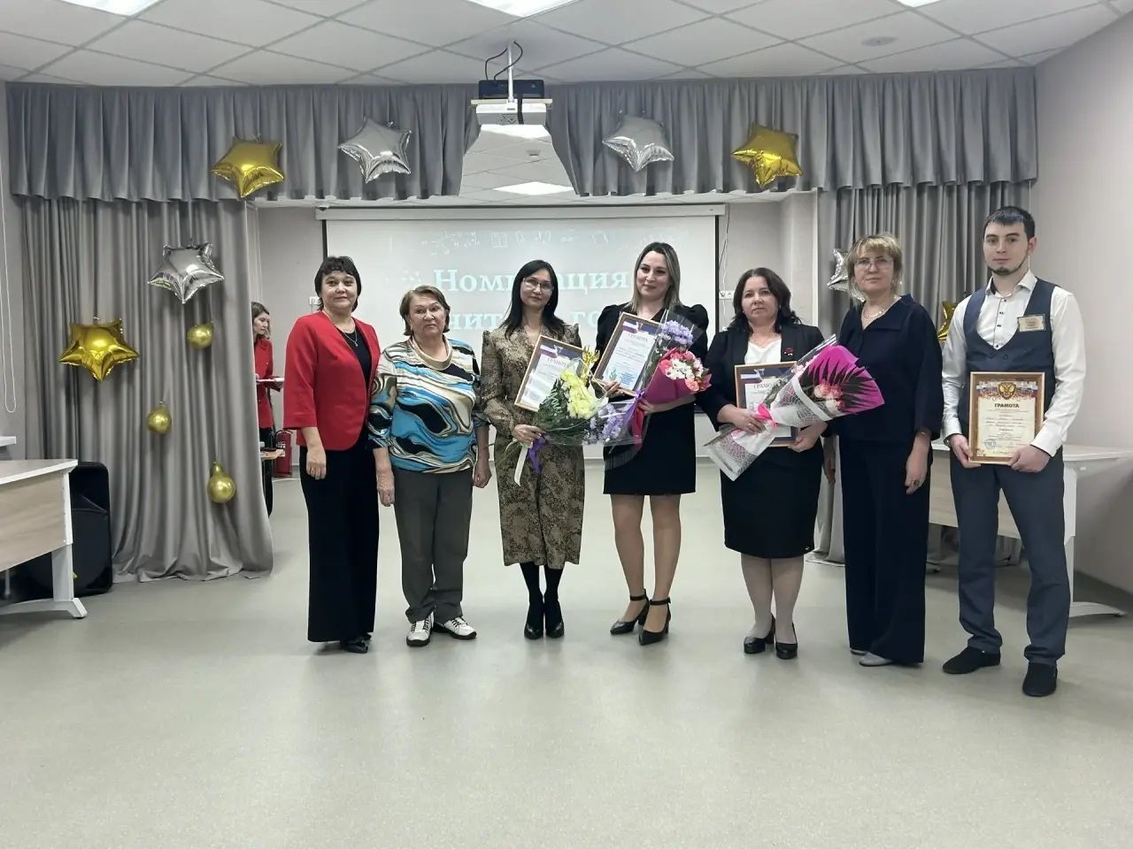 Известны итоги конкурса «Учитель года» в Агрызском районе
