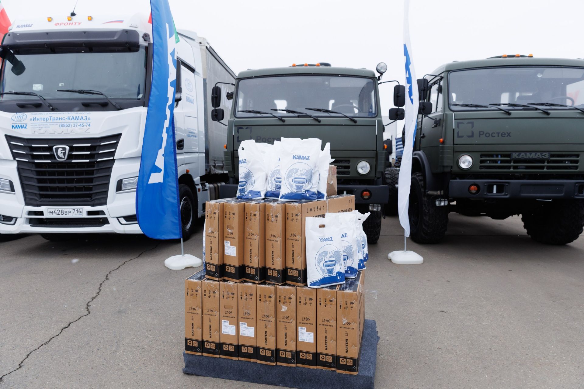 Альфия Когогина доставила предновогодний гуманитарный груз в зону СВО