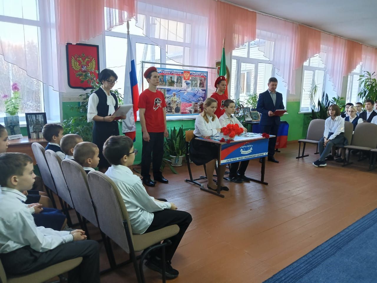 Кадыбаш мәктәбендә Герой партасын ачу тантанасы узды