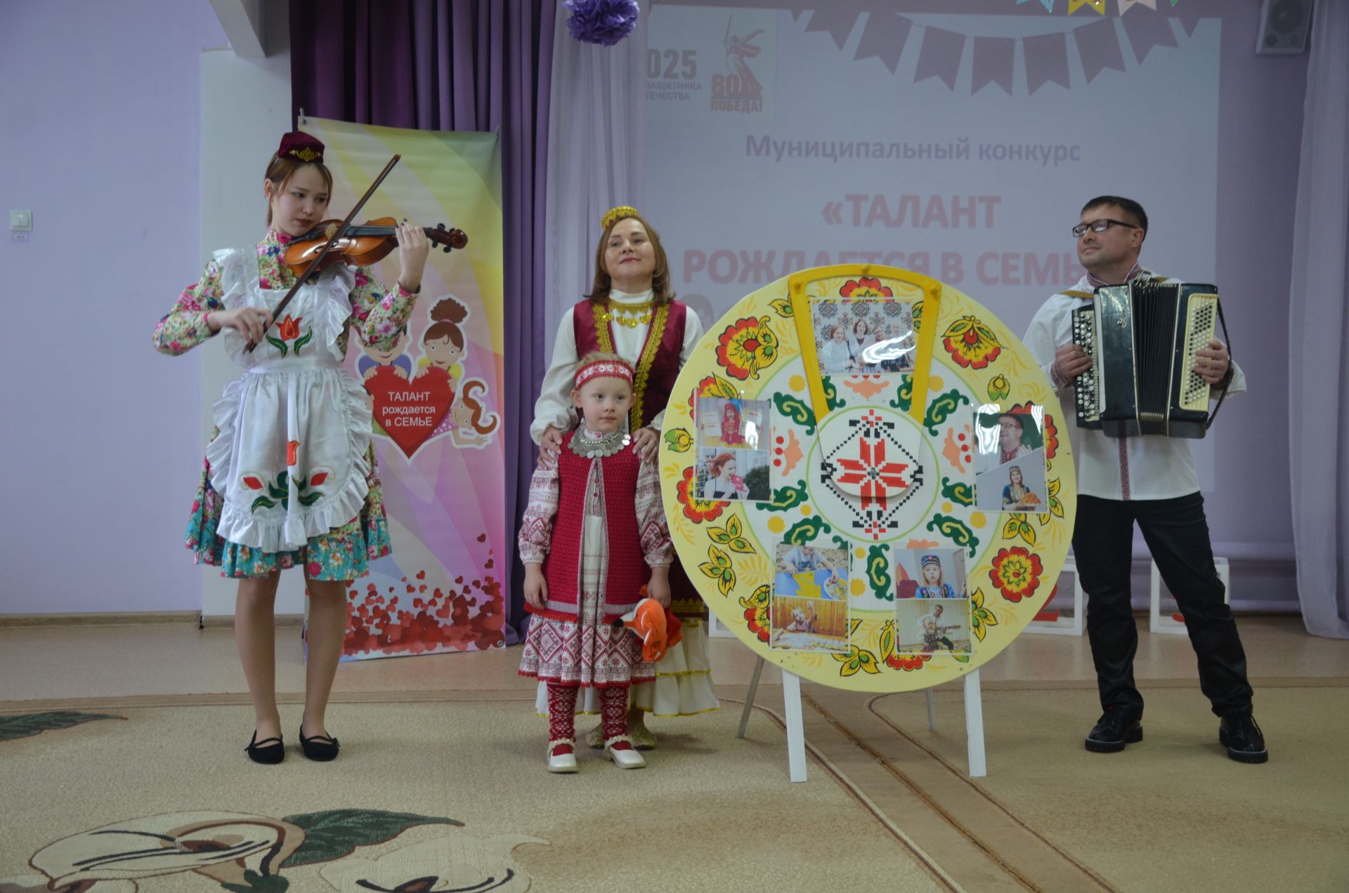 В детском саду №6 состоялся муниципальный конкурс «Талант рождается в семье»
