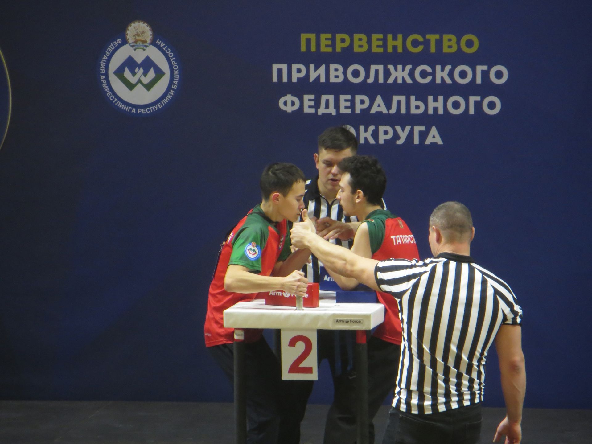 Армрестлеры Агрыза - в числе призеров Чемпионата Приволжского Федерального округа России
