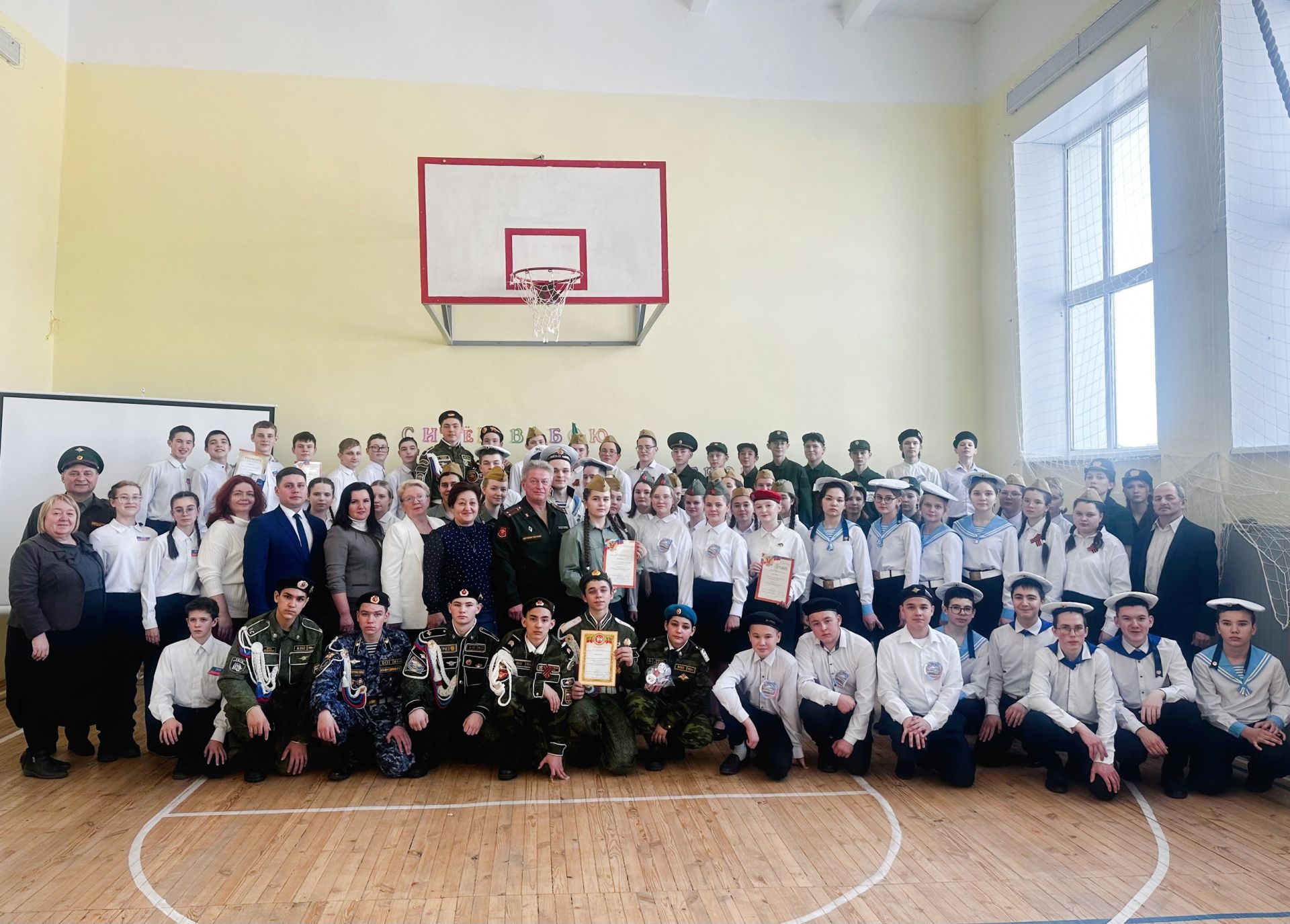 В Кучуковской школе состоялся военно-спортивный смотр-конкурс
