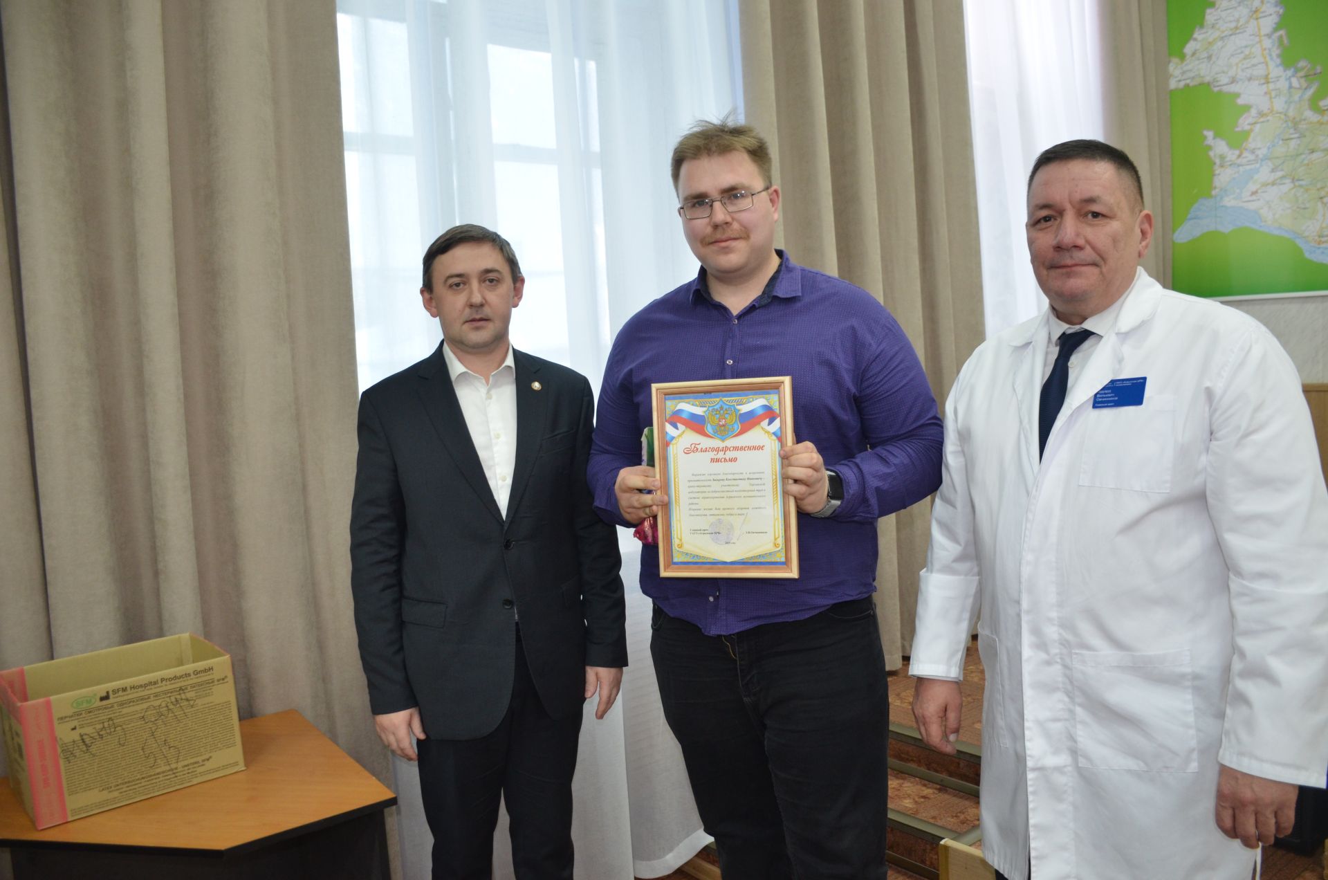 Медицинские работники Агрызского района отмечены за вклад в развитие здравоохранения