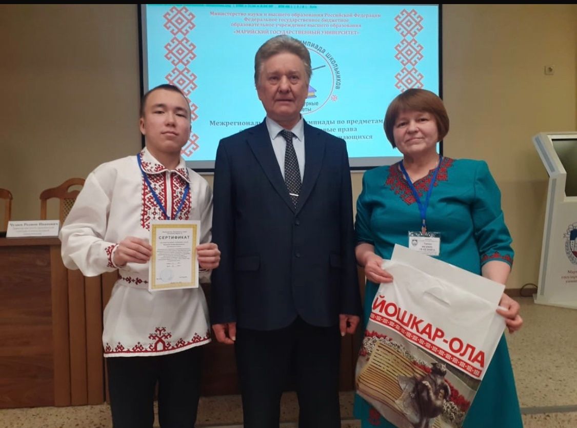 Әгерҗе районы укучылары Төбәкара олимпиадада республика данын яклады
