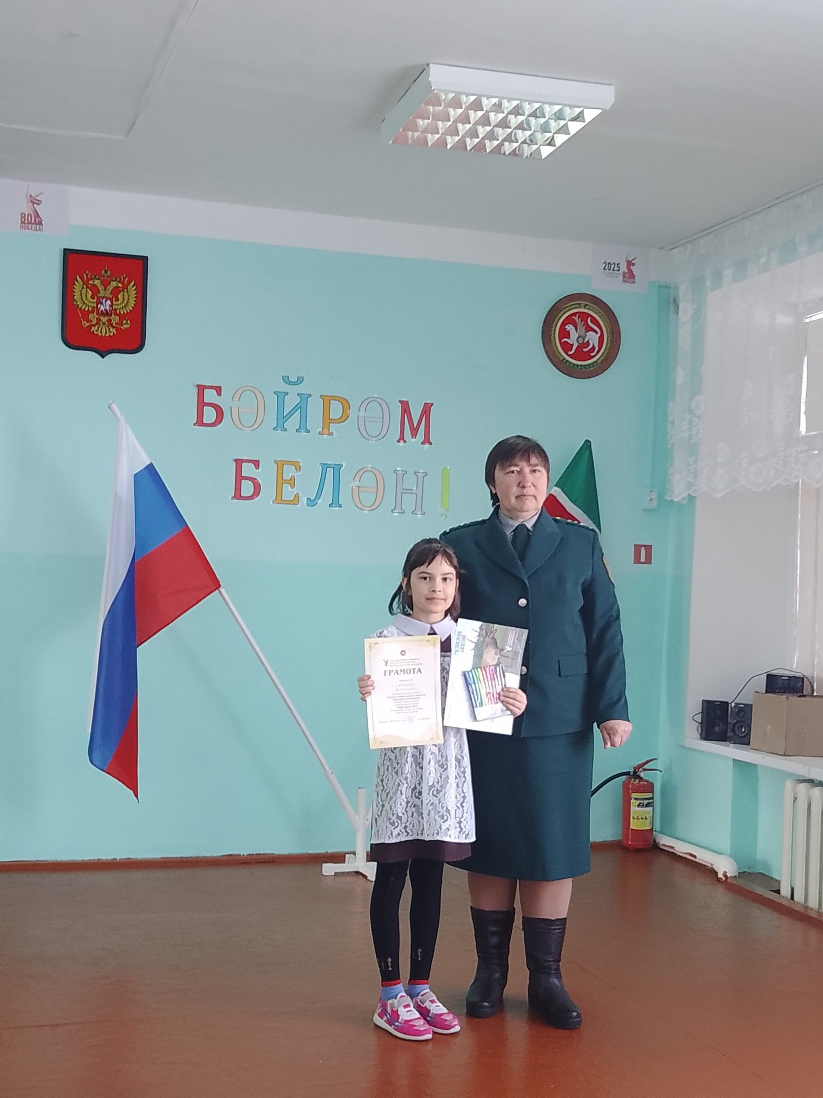 Ученики Девятернинской школы стали победителями акции «Марш парков»