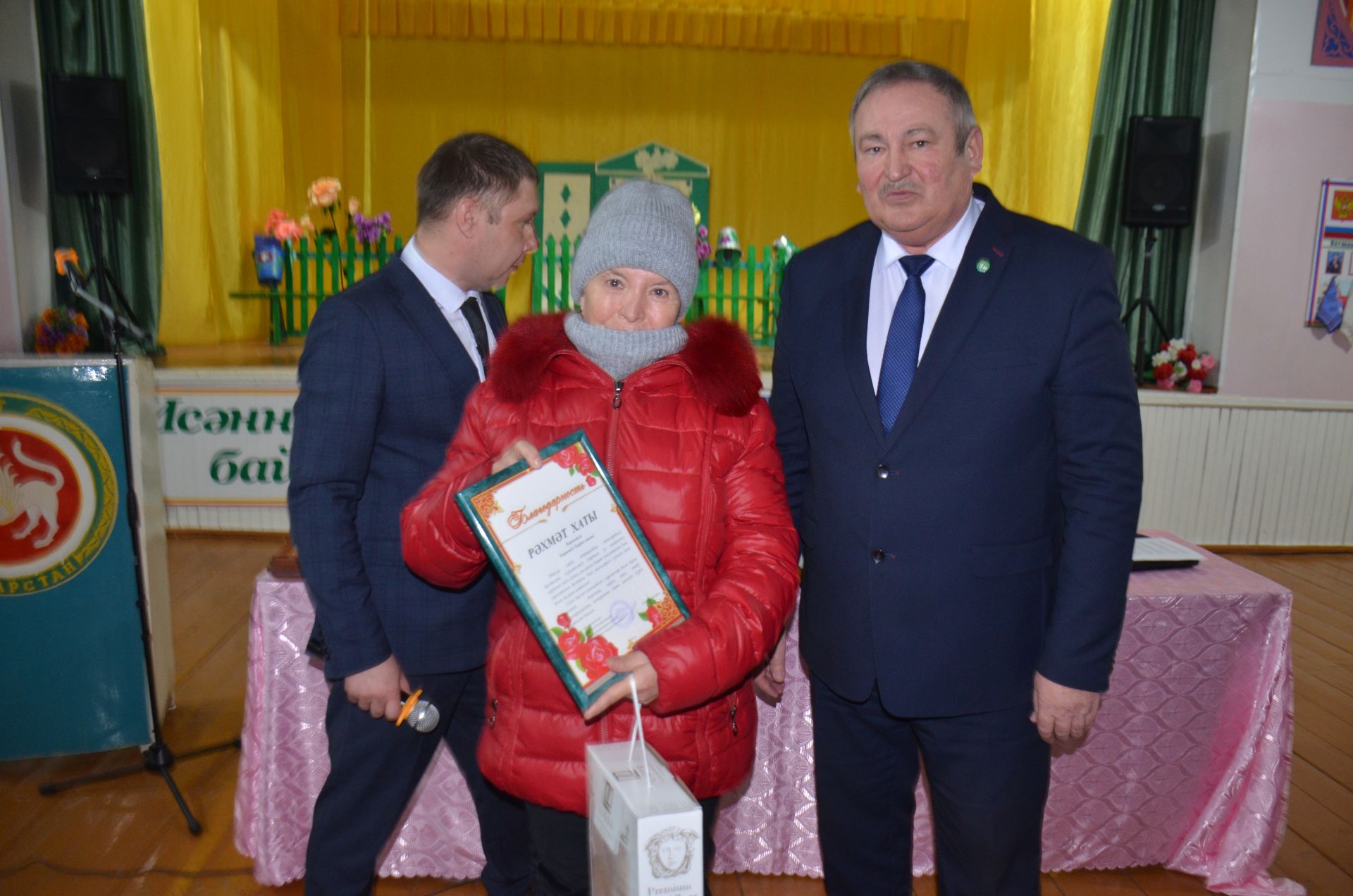 Исәнбайда 2024 елны йомгаклауга багышланган халык җыены узды
