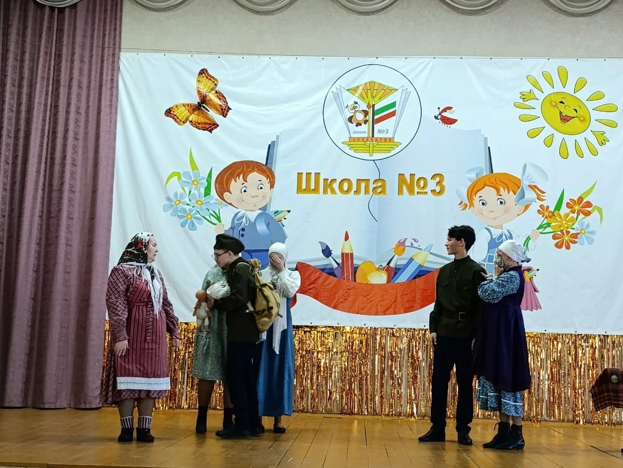В Агрызе состоялся муниципальный этап Республиканского конкурса «Секреты дружного класса »