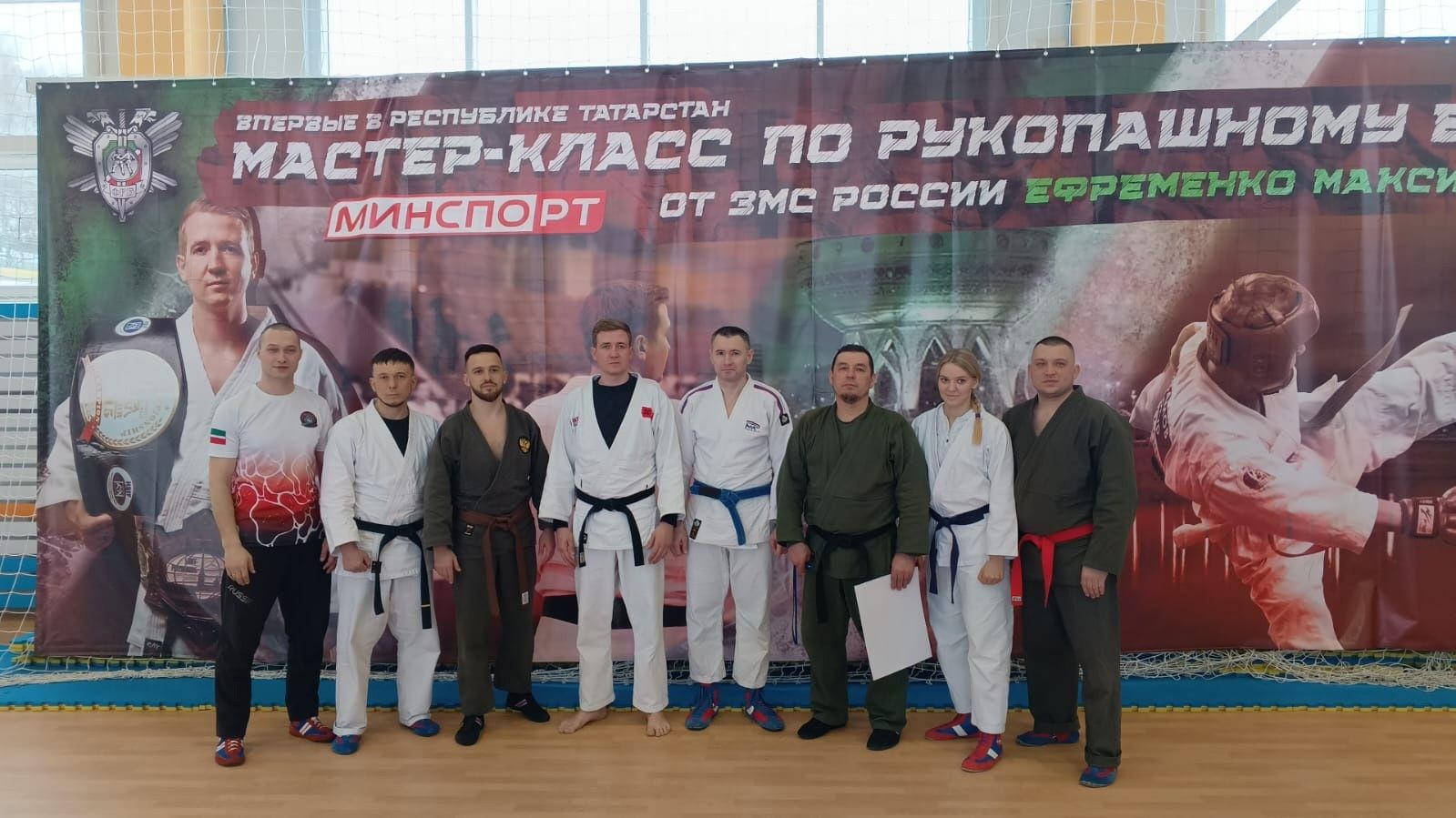 Педагог дополнительного образования Рустам Майоров повысил квалификацию на мастер-классе заслуженного мастера спорта Максима Еременко