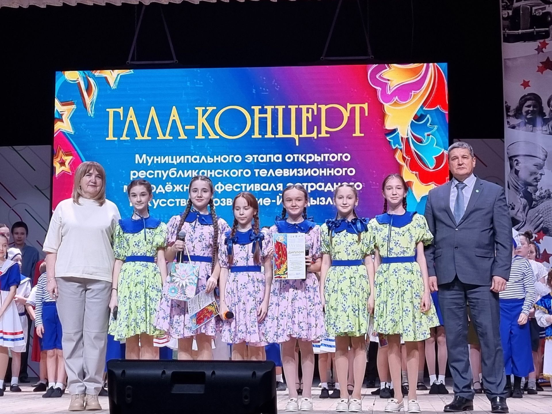 В Агрызе состоялся гала-концерт муниципального этапа фестиваля «Созвездие – Йолдызлык 2025»