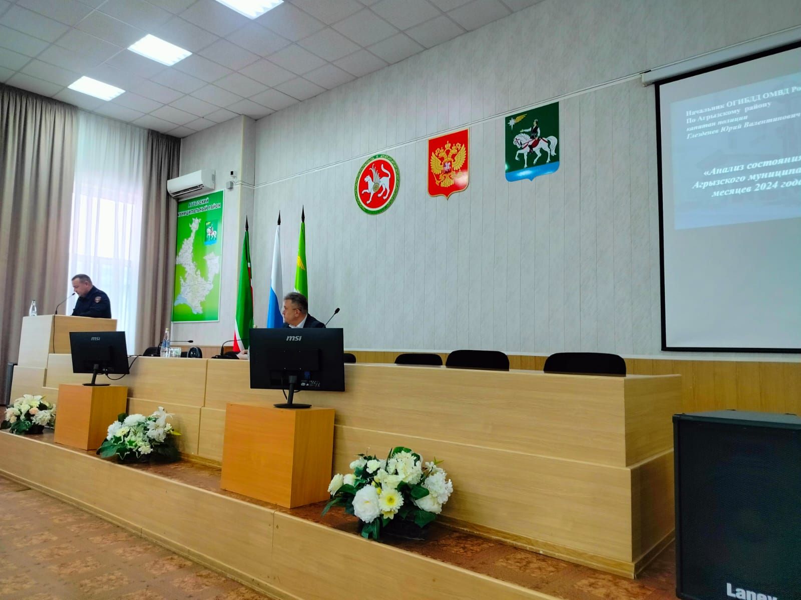 В Агрызе прошло заседание комиссии по обеспечению безопасности дорожного движения