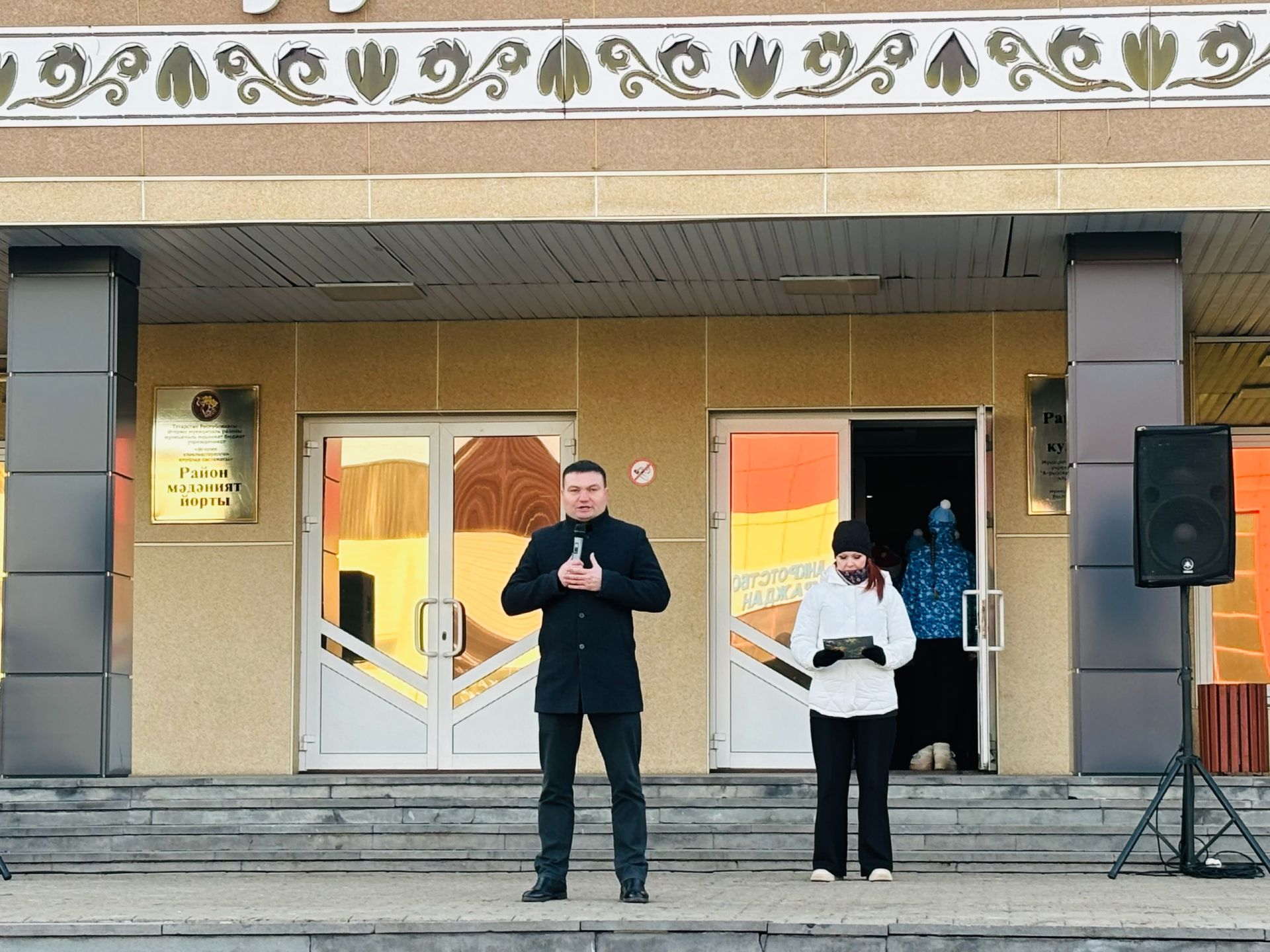 В Агрызе прошел праздничный концерт, посвященный Дню воссоединения Крыма с Россией