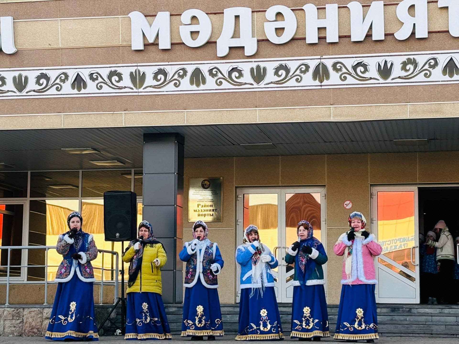 В Агрызе прошел праздничный концерт, посвященный Дню воссоединения Крыма с Россией